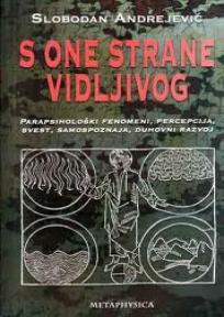S one strane vidljivog