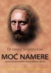 Moć namere