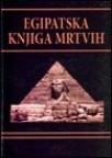 Egipatska knjiga mrtvih