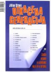 Otkačena generacija