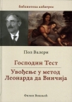 Gospodin Test / Uvođenje u metod Leonarda da Vinčija