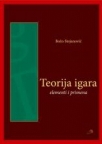 Teorija igara - Elementi i primenа
