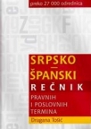 Srpsko - Španski rečnik pravnih i poslovnih termina