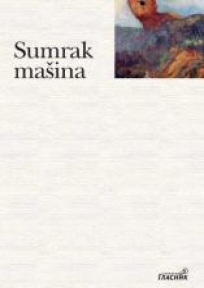 Sumrak mašina Sumrak mašina