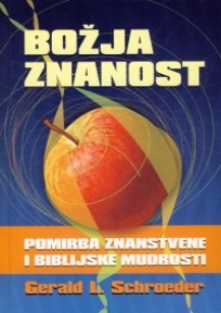 Božja znanost