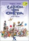 S decom oko sveta 1. deo S decom oko sveta 1. deo