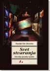 Svet stvaranja
