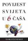 Povijest svijeta u 6 čaša Povijest svijeta u 6 čaša