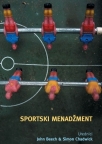 Sportski menadžment