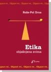 Etika: Objašnjenje svima Etika: Objašnjenje svima