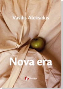 Nova era