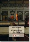 Uspavanka za Lalu Uspavanka za Lalu