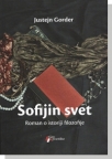 Sofijin svet