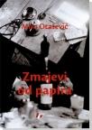 Zmajevi od papira Zmajevi od papira