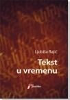 Tekst u vremenu