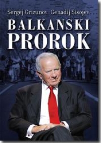 Balkanski prorok