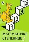 Matematičke stepenice 3 Matematičke stepenice 3