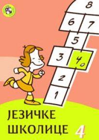 Jezičke školice 4