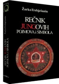 Rečnik Jungovih pojmova i simbola