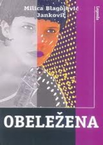 Obeležena