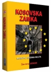 Kosovska zamka Kosovska zamka