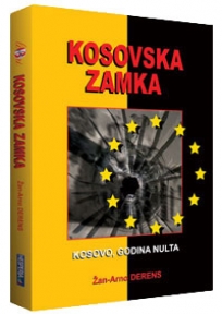 Kosovska zamka