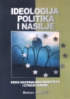 Ideologija, politika i nasilje