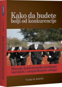 Kako biti bolji od konkurencije