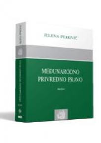 Međunarodno privredno pravo