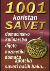 1001 koristan savet