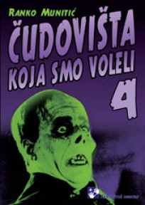 Čudovištа kojа smo voleli 4