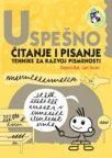 Uspešno čitanje i pisanje
