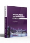 Upravljačko računovodstvo - Zbirka zadataka