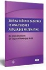 Zbirka rešenih zadataka iz finansijske i aktuarske matematike Zbirka rešenih zadataka iz finansijske i aktuarske matematike