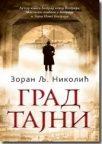 Grad tajni Grad tajni