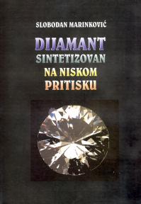 Dijamant sintetizovan na niskom pritisku