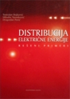 Distribucija električne energije - rešeni primeri