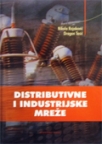 Distributivne i industrijske mreže