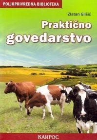 Praktično govedarstvo