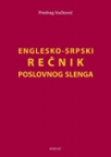 Englesko-srpski rečnik poslovnog slenga