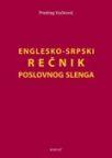 Englesko-srpski rečnik poslovnog slenga