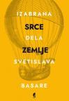 Srce zemlje Srce zemlje