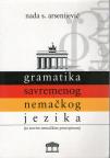 Gramatika savremenog nemačkog jezika