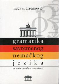 Gramatika savremenog nemačkog jezika