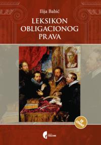Leksikon obligacionog prava Leksikon obligacionog prava