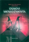 Osnovi menadžmenta za inženjere