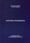 Razvodna postrojenja