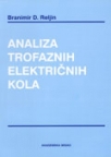 Analiza trofaznih električnih kola