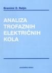 Analiza trofaznih električnih kola