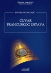 Čuvar francuskog ustava